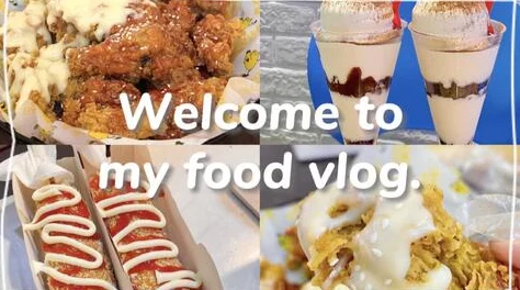 娜娜台北vlog吃瓜:记录她在台北的美食之旅,分享各种美味与趣事,让人感受到浓厚的当地文化和生活气息 娜娜台北vlog吃瓜:记录她在台北的美食之旅,分享各种美味与趣事,让人感受到浓厚的当地文化和生活气息