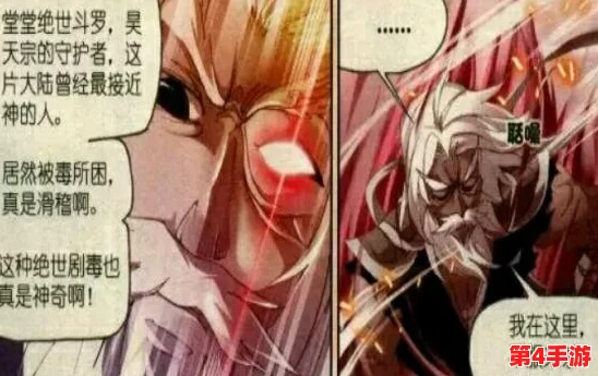 破碎之地终极试炼:付费删档测试震撼开启,探索极限挑战新纪元! 破碎之地终极试炼:付费删档测试震撼开启,探索极限挑战新纪元!
