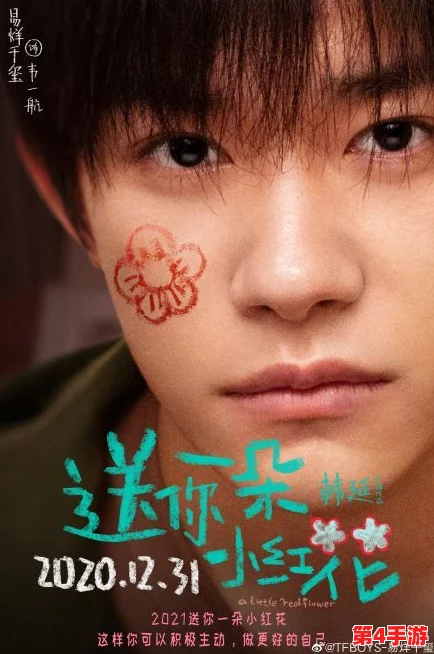 兰姨捂着嘴生怕发出声音吵，心中却充满了对未来的无限理解与期待