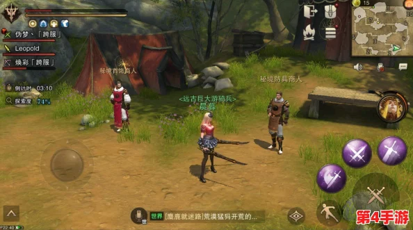 《神仙道》高清版：解锁摘桃秘境，多少级方能步入仙境尝鲜果？