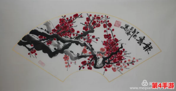 饭山香织:一位在传统与现代交融中绽放光彩的艺术家,展现了独特的文化魅力与个人风格 饭山香织:一位在传统与现代交融中绽放光彩的艺术家,展现了独特的文化魅力与个人风格
