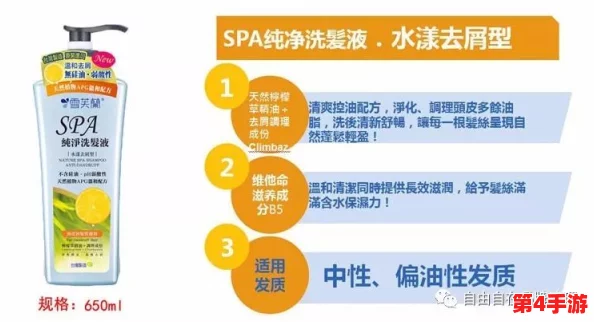 钢钠好多水免费，用户评价：质量上乘，口感清新，值得推荐！