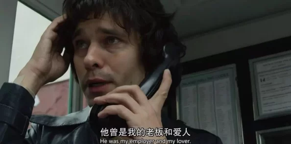 老头经典Gayoldman同性:理解其文化背景与社会影响的深度分析 老头经典Gayoldman同性:理解其文化背景与社会影响的深度分析