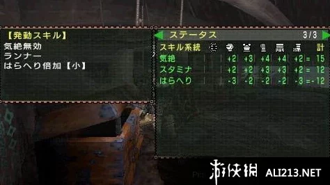 怪物猎人2G下位弓选择：轻松上手，高性价比推荐制作指南