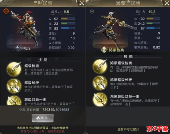 无尽梦回：王者角逐高阶战术与资源副本全攻略，制胜秘籍大公开