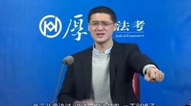 坤坤放在老师的问号里免费，智者千虑必有一失