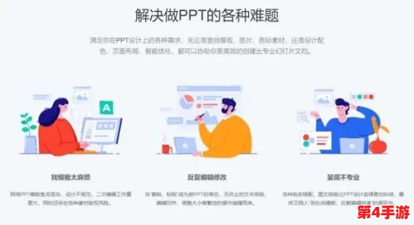 叼嗨软件：让你的生活更加便捷和有趣，提升工作效率和娱乐体验
