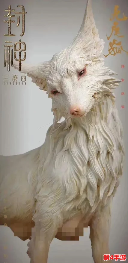 怀旧经典再现:探寻昔日封神榜游戏真名,2024年必玩全新封神题材游戏推荐! 怀旧经典再现:探寻昔日封神榜游戏真名,2024年必玩全新封神题材游戏推荐!
