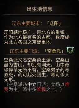 老狼信息网贰佰信息网大豆行情51，一览无余