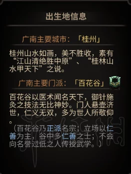 老狼信息网贰佰信息网大豆行情51,一览无余 老狼信息网贰佰信息网大豆行情51,一览无余