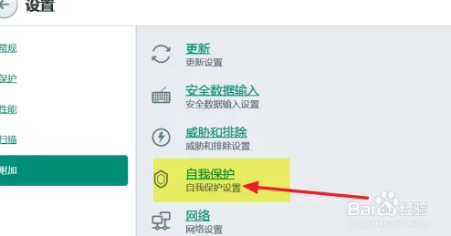 xdvios安装包：全面解析与使用技巧，助你轻松掌握最新功能与应用
