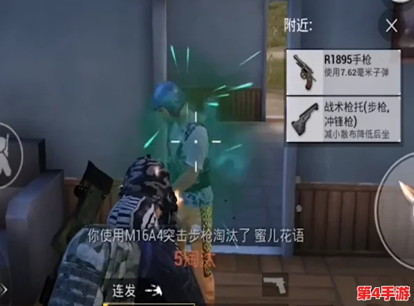 畅玩暴躁少女csgo免费，尽享游戏激情与战斗乐趣，成为最强战士！