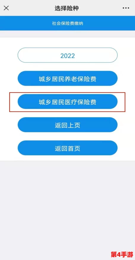 理解9I破解版安装的步骤与注意事项,助你顺利完成安装过程 理解9I破解版安装的步骤与注意事项,助你顺利完成安装过程