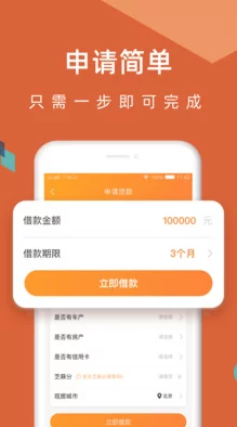 404款软件app入口：畅享最新热门应用，提升你的手机使用体验！