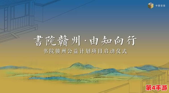 青娱乐盛宴：理解当代年轻人对文化消费的热情与追求