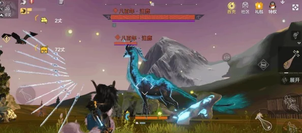 探索妄想山海风味：米饼夹烤肉创意食谱，解锁美味新体验与独特口感介绍