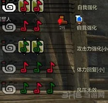 怪物猎人游戏中，如何高效掌握快捷切换按键技巧以提升狩猎效率
