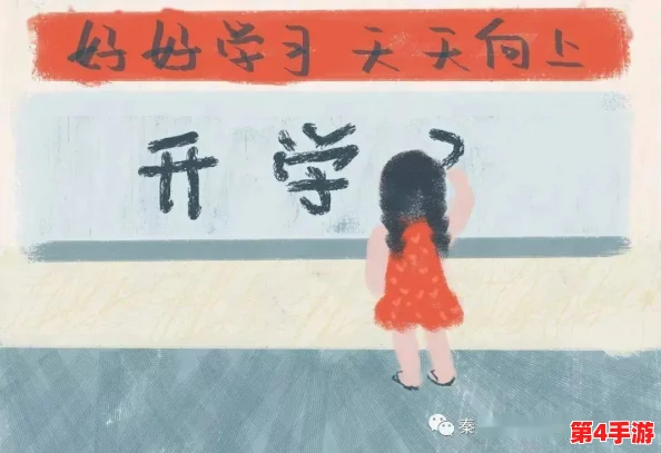 坤坤寒进桃子里嗟嗟嗟:在这个充满温暖与甜蜜的季节,如何理解其中的深意与情感交织? 坤坤寒进桃子里嗟嗟嗟:在这个充满温暖与甜蜜的季节,如何理解其中的深意与情感交织?