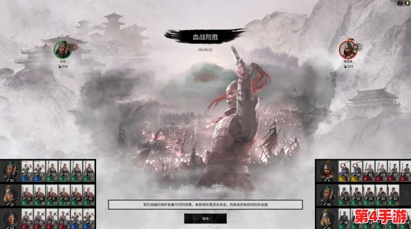 卧龙吟响彻三国,科技铸剑强兵路,智略为锋争天下,谋定而后动霸业成 卧龙吟响彻三国,科技铸剑强兵路,智略为锋争天下,谋定而后动霸业成