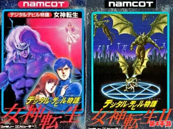 幻想仪式秘境：暗喻之地深层探索，揭秘稀有掉落物品全详情