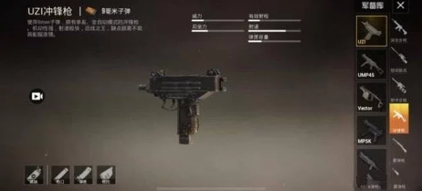 辐射4中最佳步枪选择:性能、手感与适用场景综合评测推荐 辐射4中最佳步枪选择:性能、手感与适用场景综合评测推荐