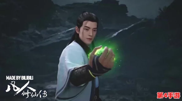 凡人修仙传人界篇:全面解析道义值获取策略与途径 凡人修仙传人界篇:全面解析道义值获取策略与途径