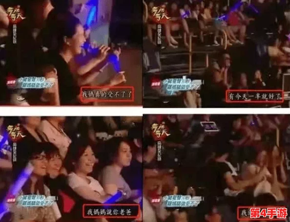 罗志祥5g大片，精彩绝伦如梦似幻，令人叹为观止的视觉盛宴