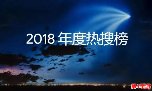 黑料正能量:揭示真实故事与积极力量的结合,传递希望与勇气! 黑料正能量:揭示真实故事与积极力量的结合,传递希望与勇气!