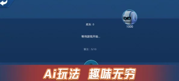 《模拟人生4》成名之路大揭秘:精选策略助你快速提升游戏内名气与影响力 《模拟人生4》成名之路大揭秘:精选策略助你快速提升游戏内名气与影响力
