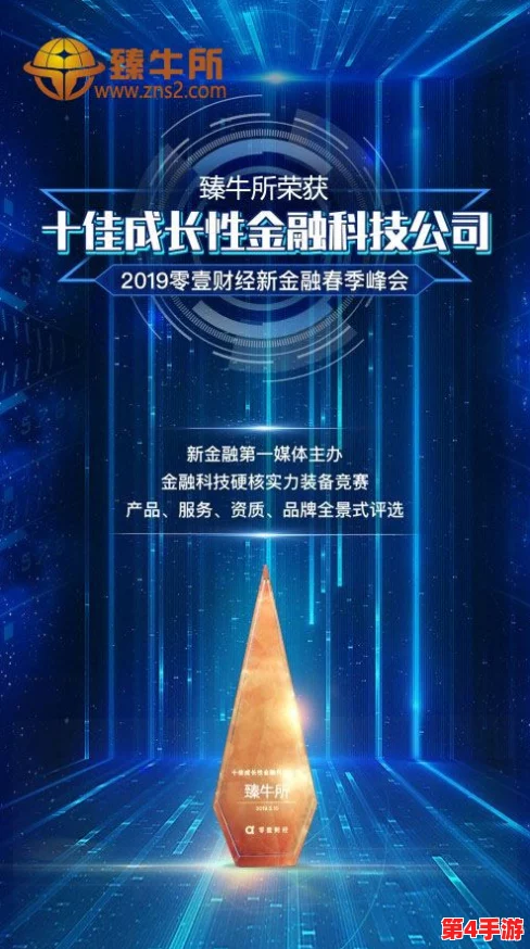 深入探讨欧美18—20岁HD第一次经历与成长的多面性 深入探讨欧美18—20岁HD第一次经历与成长的多面性
