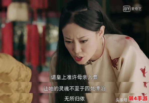 苏家有女1v5苏桐:情节紧凑,角色鲜明,让人欲罢不能的精彩故事! 苏家有女1v5苏桐:情节紧凑,角色鲜明,让人欲罢不能的精彩故事!