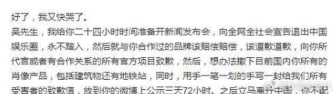 17吃瓜网官网反差婊，风马牛不相及的奇妙现象引发热议