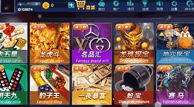 碧蓝幻想独家盛惠，限时六折狂欢购！精选道具角色任你挑，畅享游戏新篇章！
