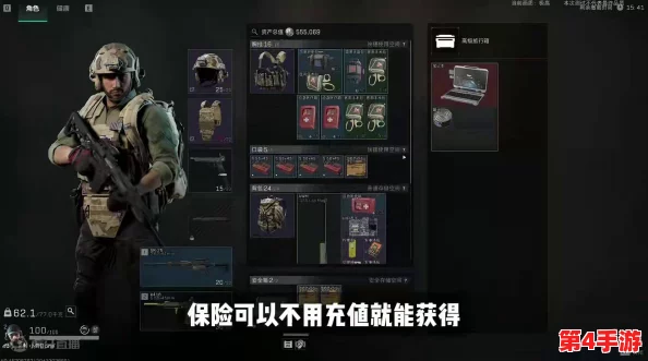 三角洲行动:解锁3x3安全箱的全方位策略与步骤指南 三角洲行动:解锁3x3安全箱的全方位策略与步骤指南