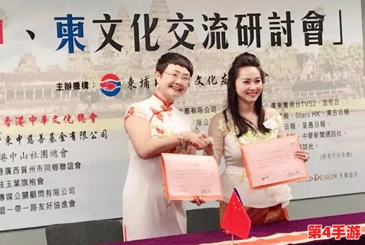 缅甸女与ZoZ动交,展现了跨文化交流的美好与包容,让我们共同感受友谊的力量 缅甸女与ZoZ动交,展现了跨文化交流的美好与包容,让我们共同感受友谊的力量