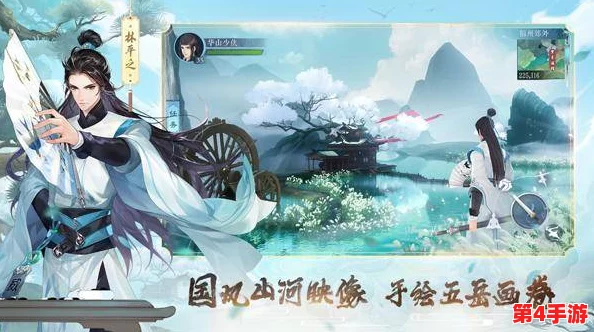 探索热血江湖系列，揭秘哪款手游最燃情好玩，带你领略武侠世界的无限魅力！