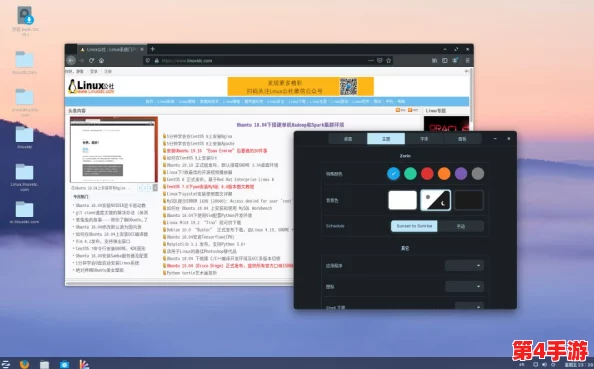 理解免费Lubuntu网页版的优势与使用方法，轻松体验Linux系统的魅力