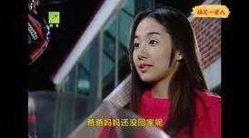 甘雨被狂揉下部 羞羞,用户评价:这场景真是让人脸红心跳,太刺激了! 甘雨被狂揉下部 羞羞,用户评价:这场景真是让人脸红心跳,太刺激了!