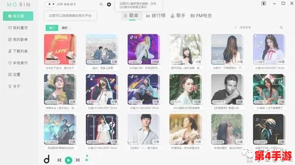 麻花传MD0174苏蜜清歌软件,让你的生活充满音乐与灵感,享受无限乐趣与创意! 麻花传MD0174苏蜜清歌软件,让你的生活充满音乐与灵感,享受无限乐趣与创意!