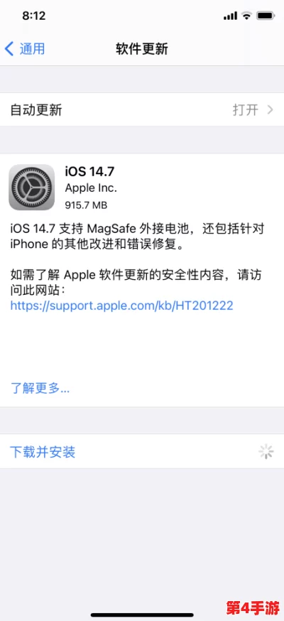 九幺免费版安装无风险，用户可以放心下载体验，无需担心安全隐患和额外费用问题