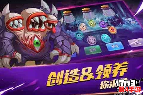 《达尔文进化岛》安卓封闭测试火爆开启，探索生物全方位进化新纪元