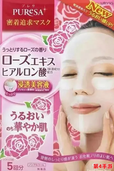 日本适合十八岁以上的护肤品红桃：用户评价称其效果显著，使用后肌肤水润光滑，值得一试！