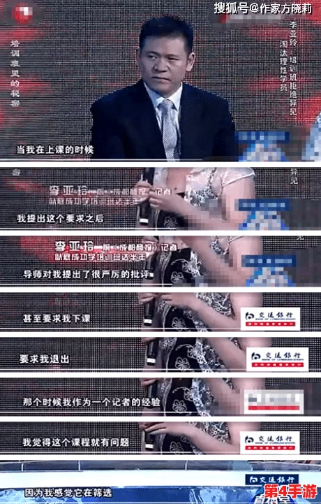 神木丽804为什么封神:深入理解其背后的成功因素与市场影响力分析 神木丽804为什么封神:深入理解其背后的成功因素与市场影响力分析