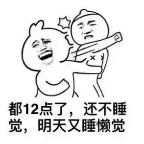 快用点力深一点麻麻，你可以做得更好！