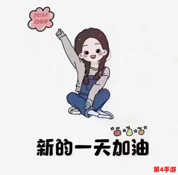 蜜桃视频免费看,带给你无限快乐与正能量,让每一天都充满阳光与希望! 蜜桃视频免费看,带给你无限快乐与正能量,让每一天都充满阳光与希望!