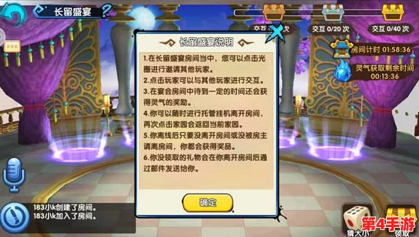 2024年度精选:热门多人联机手游盛宴,高人气合作对战新游推荐榜! 2024年度精选:热门多人联机手游盛宴,高人气合作对战新游推荐榜!