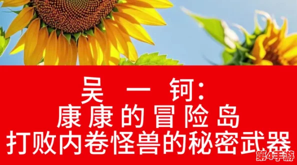钶钶钶钶钶钶钶水，细水长流，润物无声的智慧之源