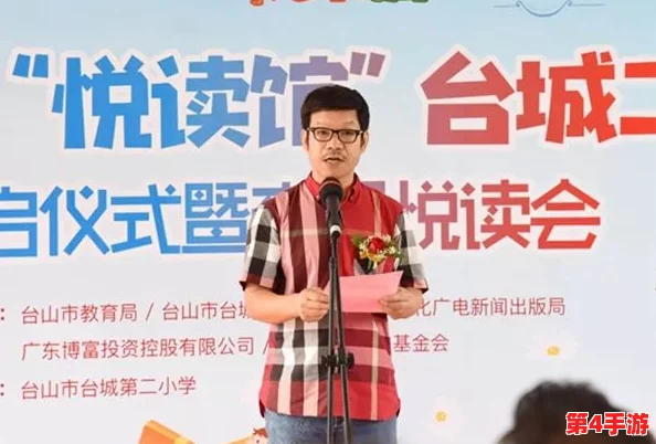 麻花传沈娜娜:勇敢追梦,用笑容点亮人生之旅! 麻花传沈娜娜:勇敢追梦,用笑容点亮人生之旅!