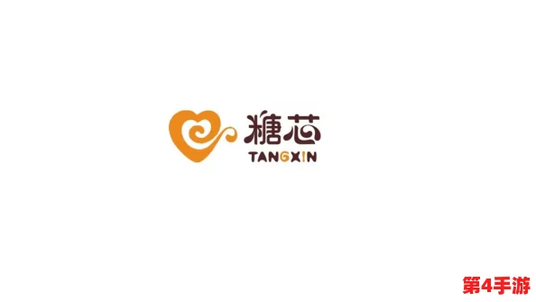 糖心logo破解，如鱼得水，信手拈来