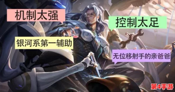 karlarkush对战多人：网友评价称战斗体验极佳，战局紧张刺激，值得一试！